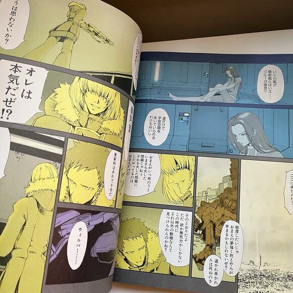 Newtype April 2001 Anime Japanese Magazine Clamp Angelic Layer Japan - Picture 8 of 11